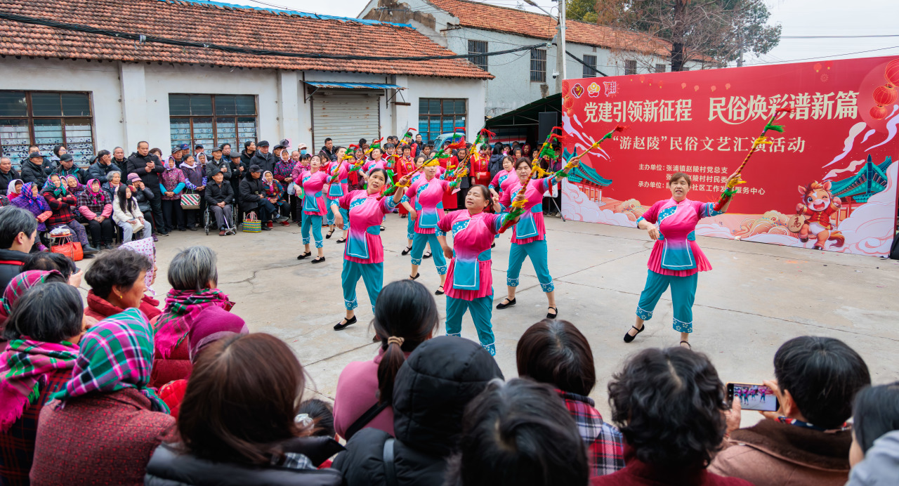 张浦镇“游赵陵”民俗文艺活动举行