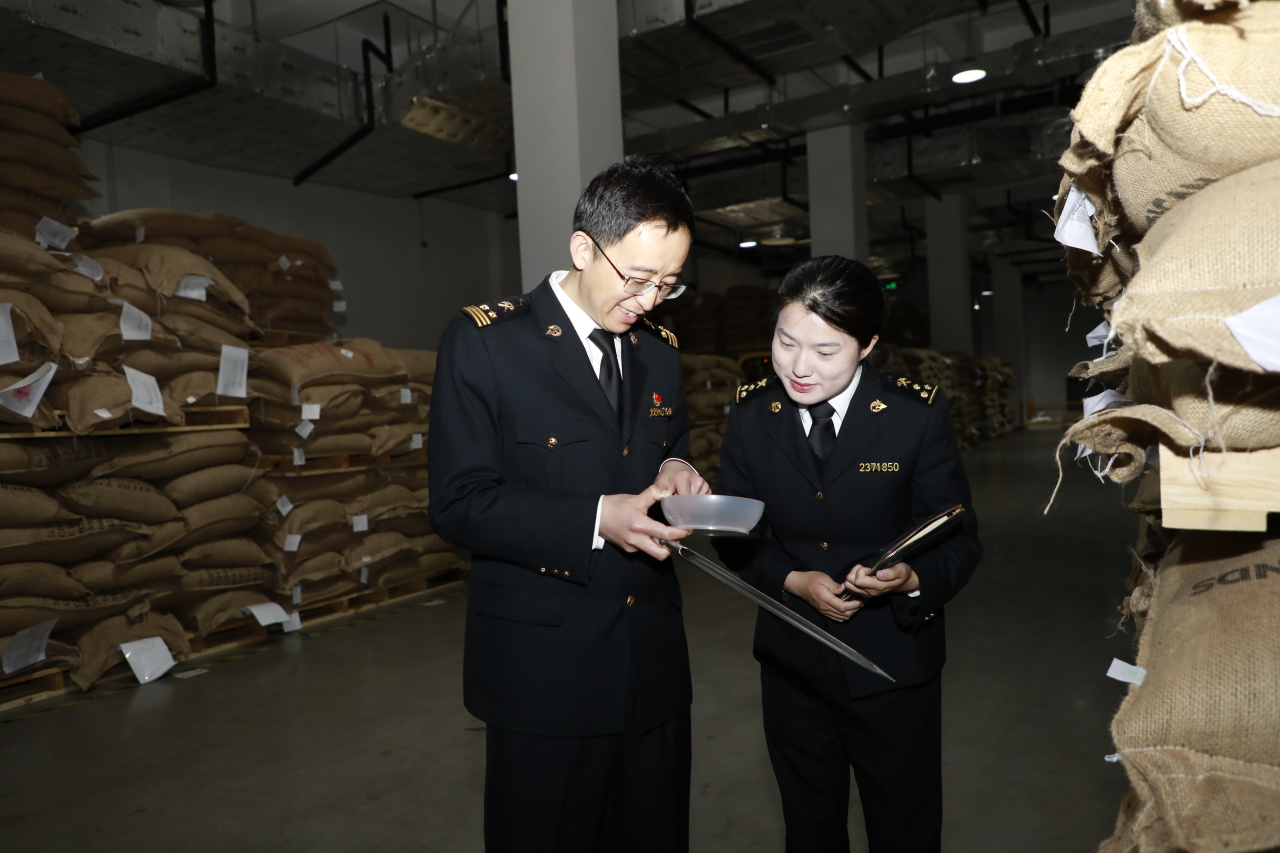 零关税待遇再扩容！昆山咖啡产业迎来新机遇