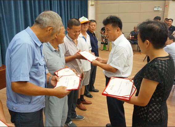 1533802812101066385.jpg C:Documents and SettingsAdministrator\u684c面\u9881奖.jpg