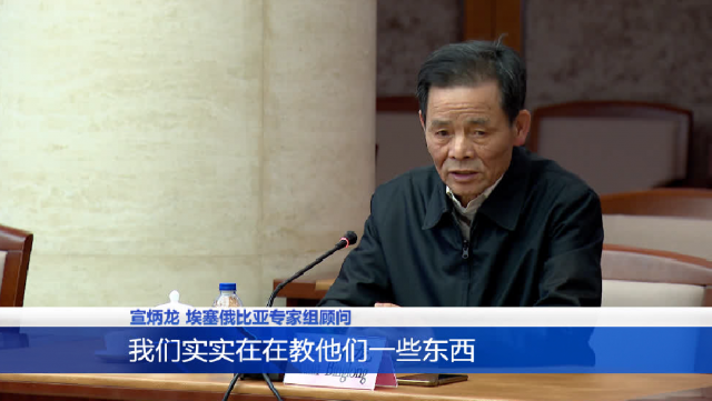微信图片_20191209133123.png
