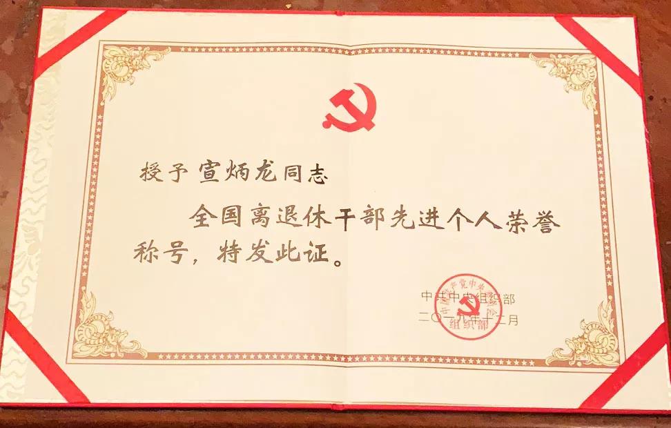 微信图片_20191218093619.jpg